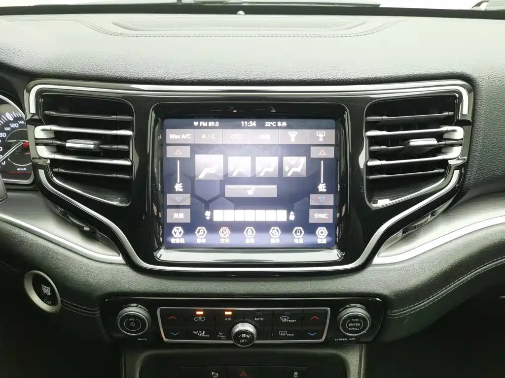 Jeep Commander 2019 2018 2.0T 4WD Ultimate Version China V