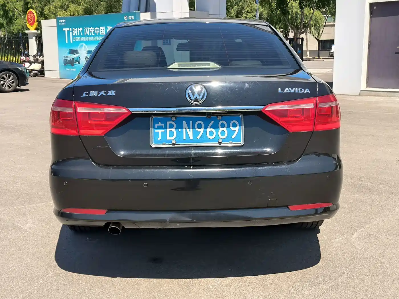 Volkswagen Lavida 2013 2013 1.6L Automatic Luxury Edition
