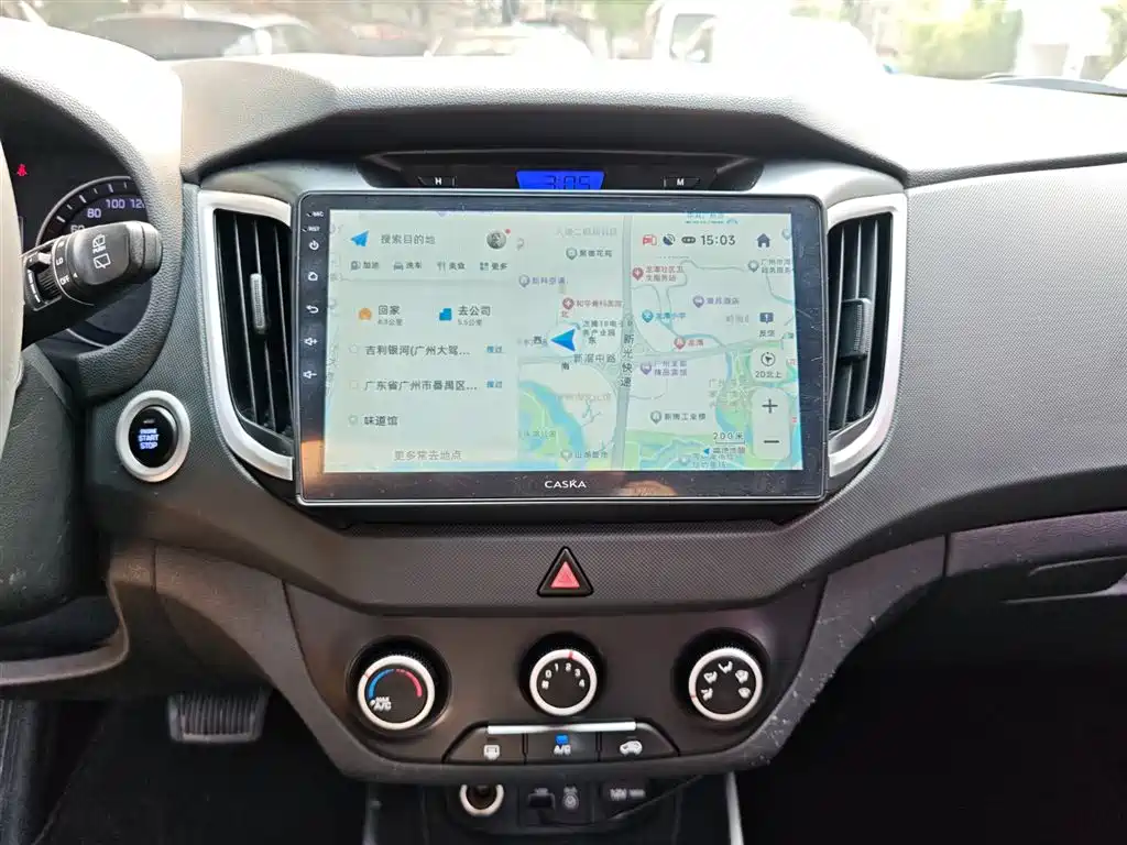 Hyundai Beijing Hyundai ix25 2017 1.6L Automatic Smart Edition фото 15