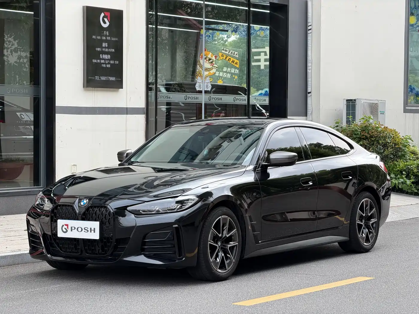 BMW 4 Series 2023 425i Gran Coupe M Sport Package
