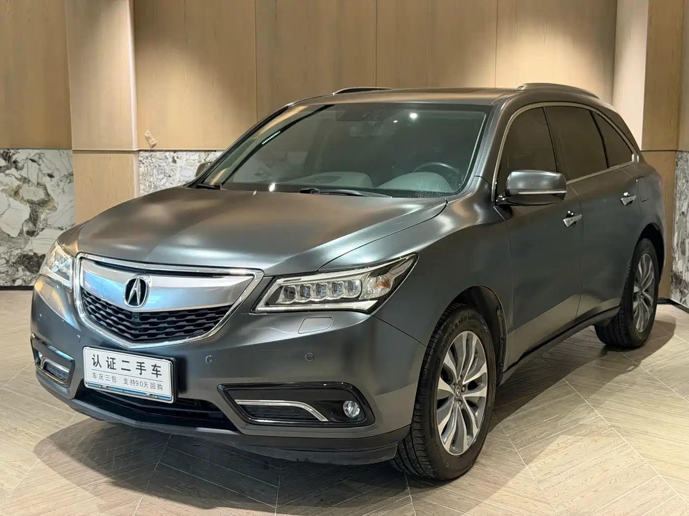 Acura MDX 2016 2014 3.5L Elite Edition