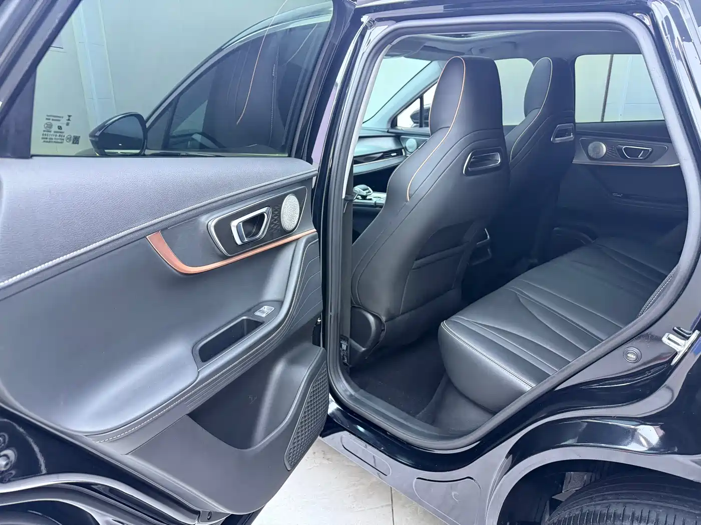Chery Omoda C5 2022 2022 1.5T CVT Boundary Edition