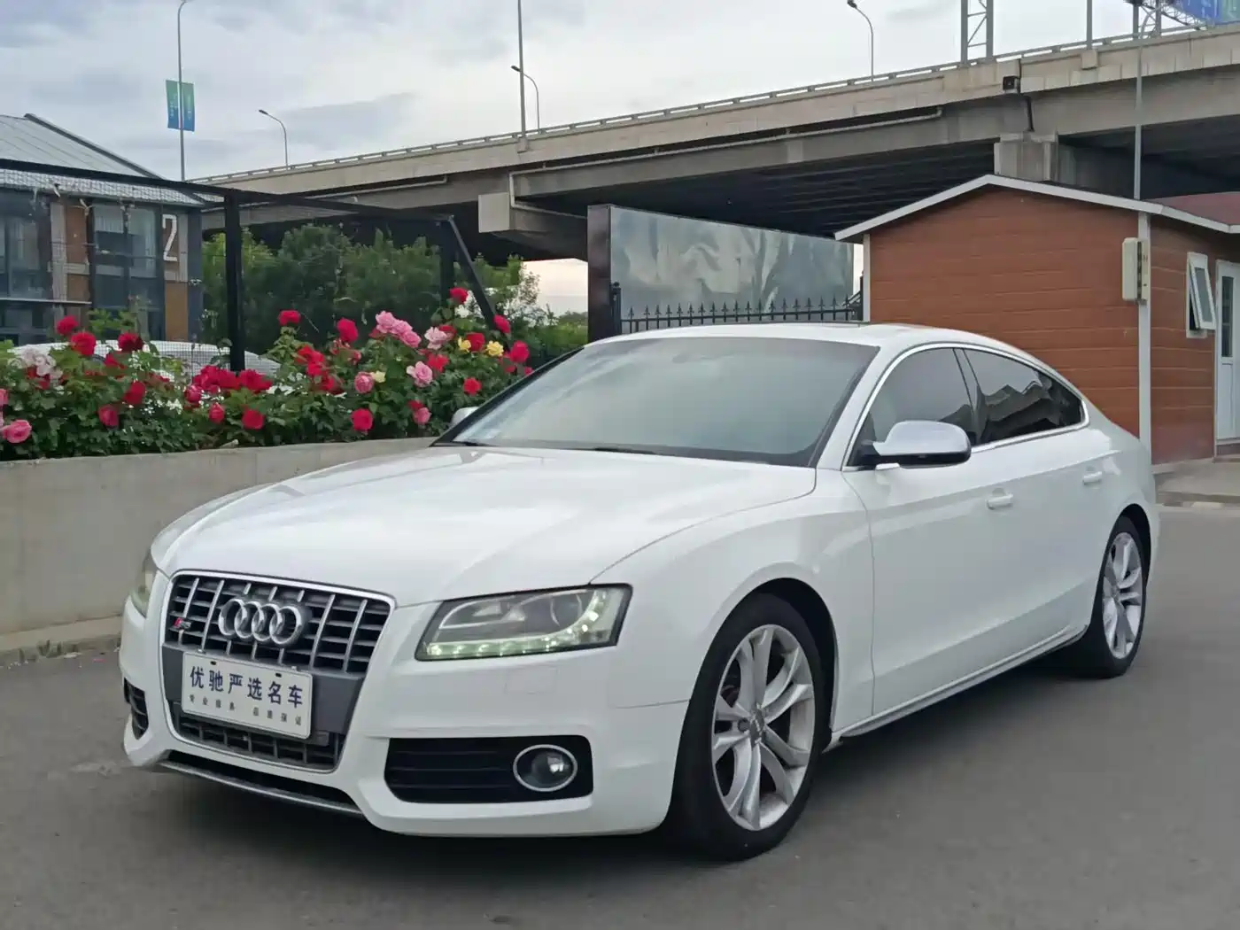 Audi S5 2012 S5 3.0T Sportback