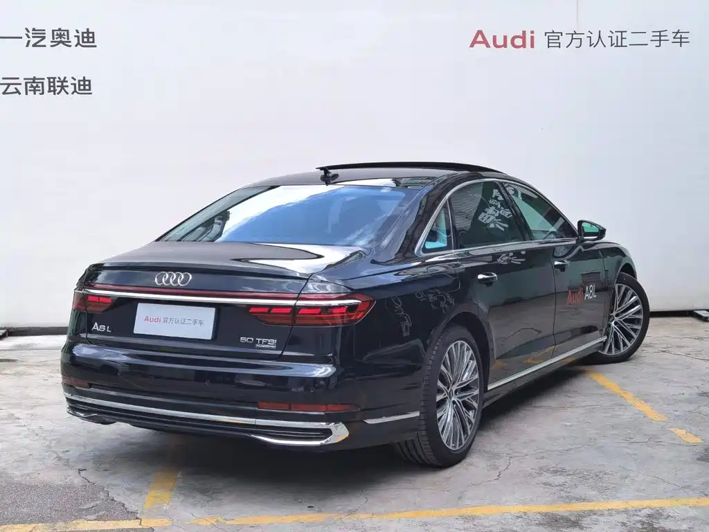 2026 Audi A8