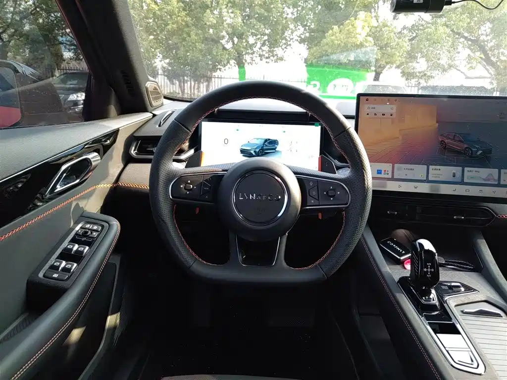 LYNK 03