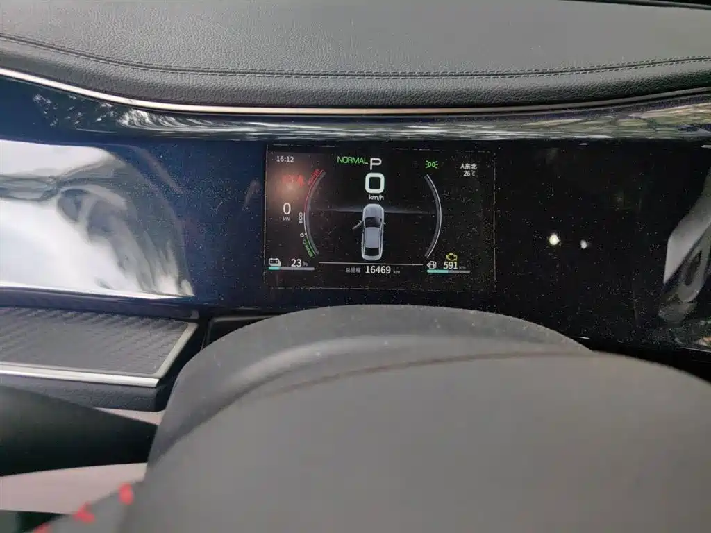 BYD Qin PLUS 2021 DM-i 55KM Flagship фото 13