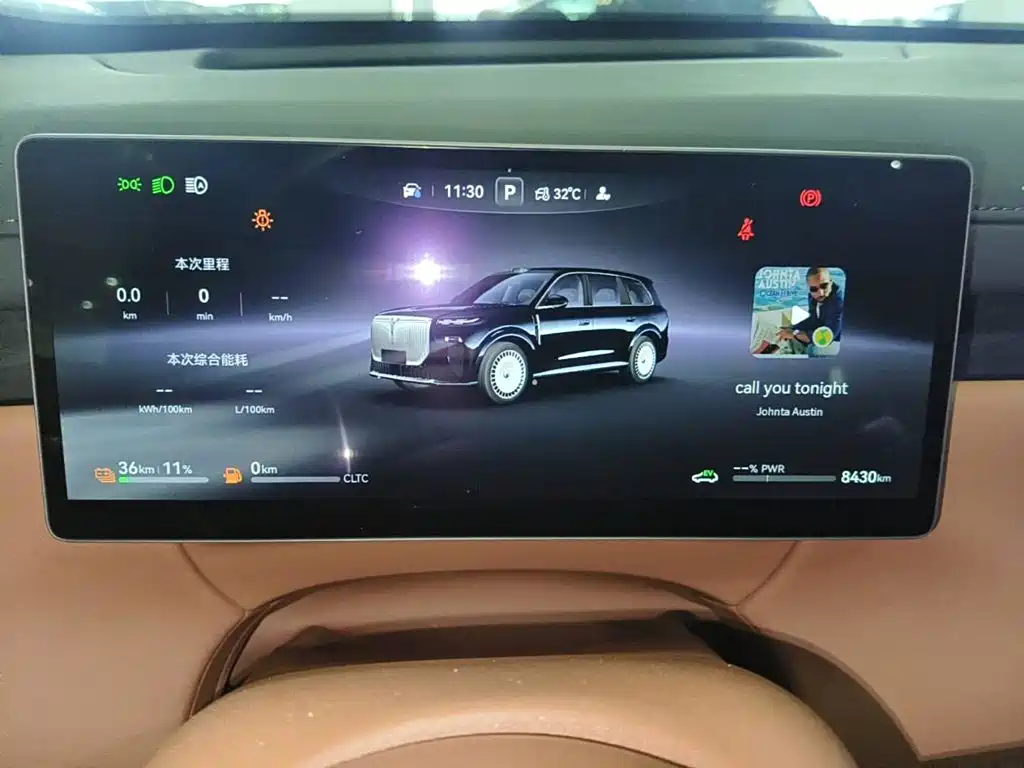 Voyah Auto VOYAH Taisan 2025 2026 Max