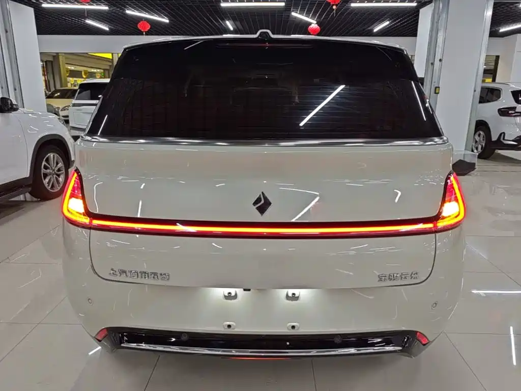 Baojun Cloud 2023 2023 460 Max