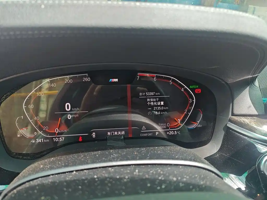 BMW 5 Series 2019 Facelift 530Li Leading M Sport Package фото 8