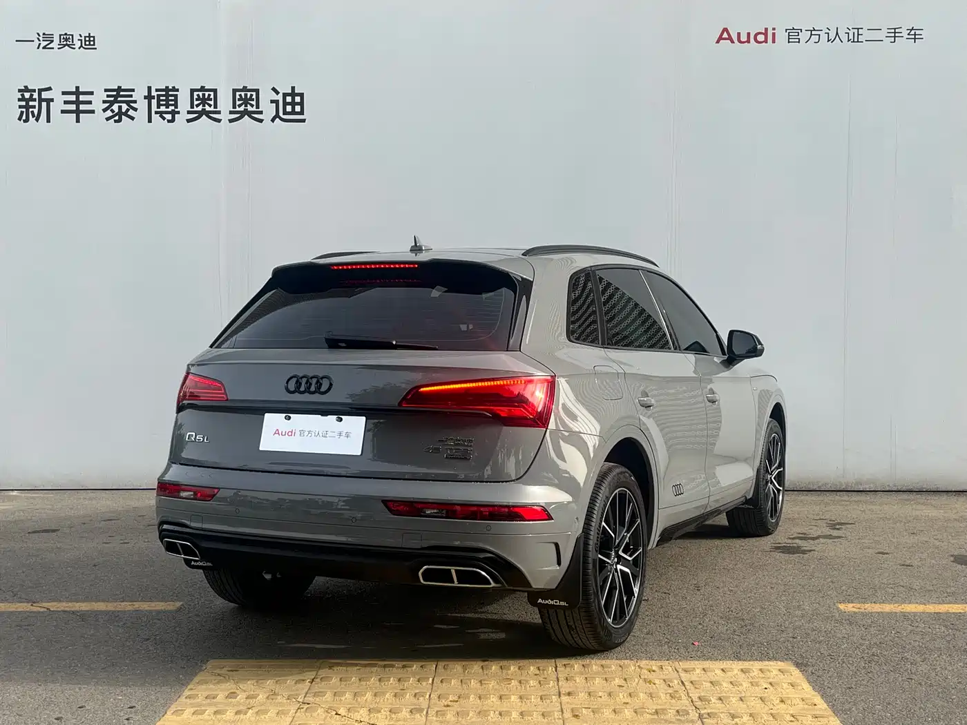 Audi Q5L 2025 45 TFSI Luxury Dynamic фото 6