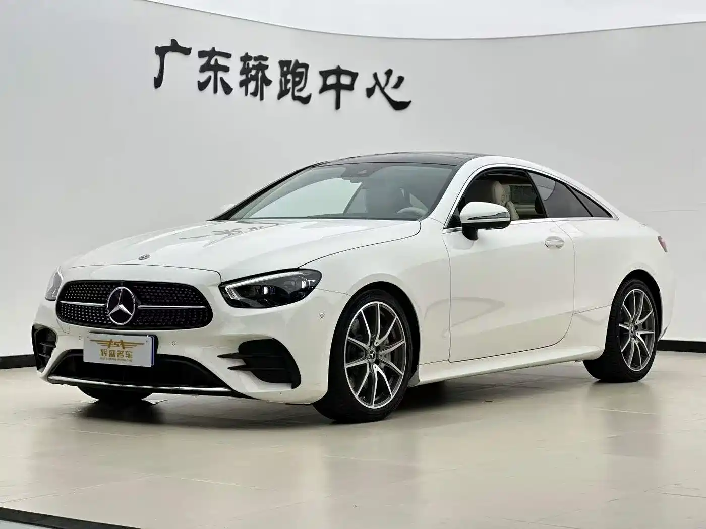 Mercedes-Benz E-Class (Import) 2021 E 300 Coupe