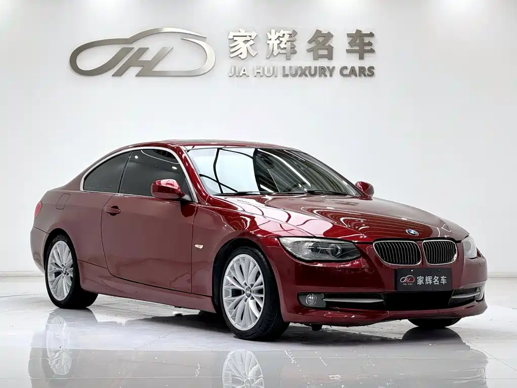 BMW 3 Series (Import) 2013 2011 320i Coupe