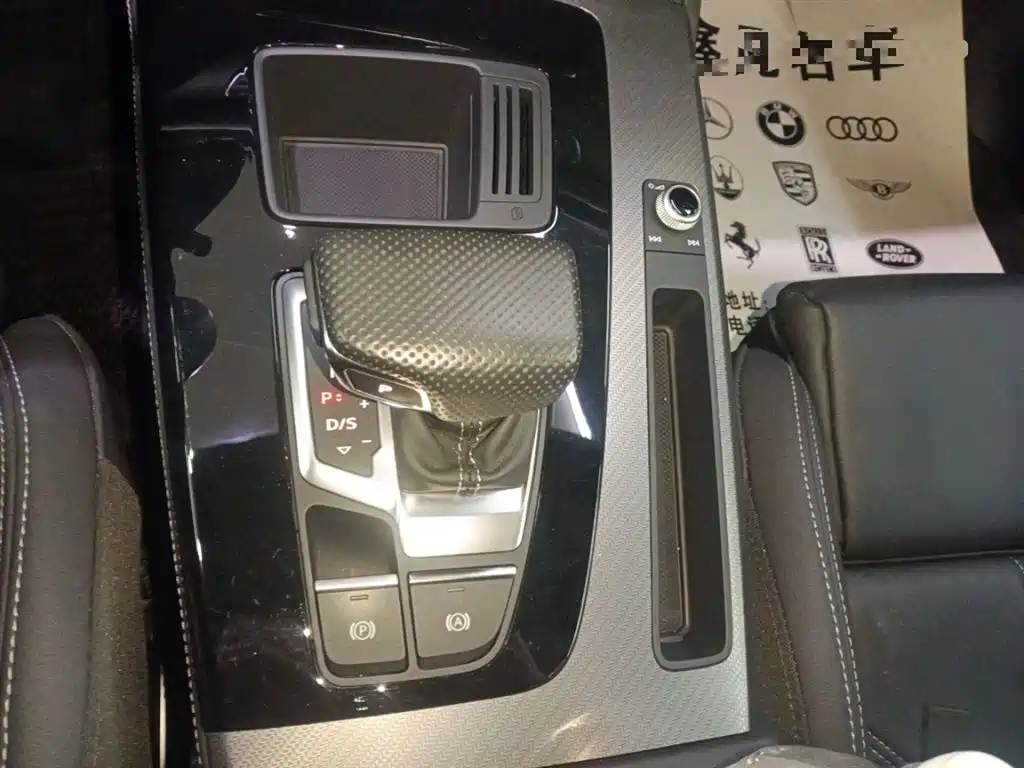 Audi Q5L 2024 Model 40 TFSI Luxury Dynamic фото 10