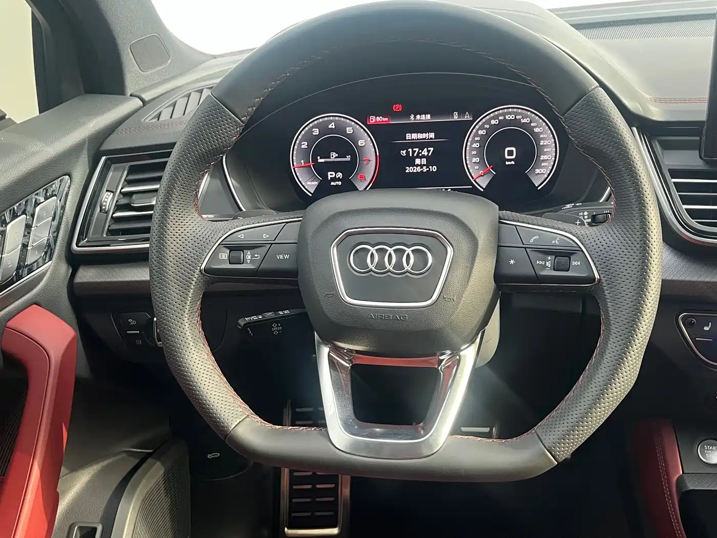 Audi Q5L 2025 45 TFSI Luxury Dynamic фото 12