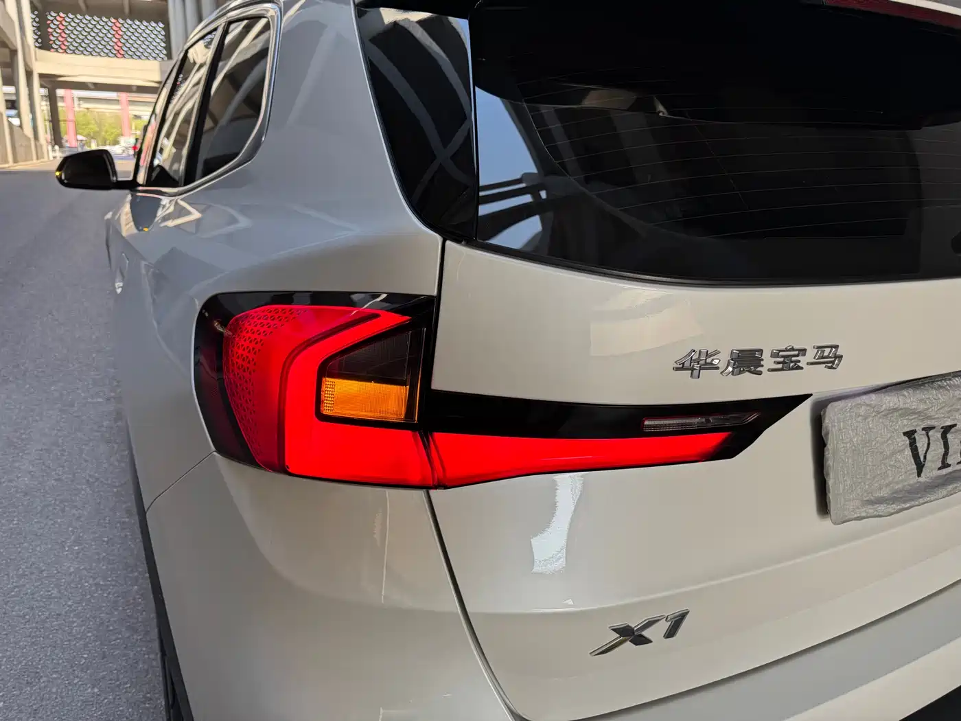 BMW X1 2023 sDrive20Li X Design Package фото 23