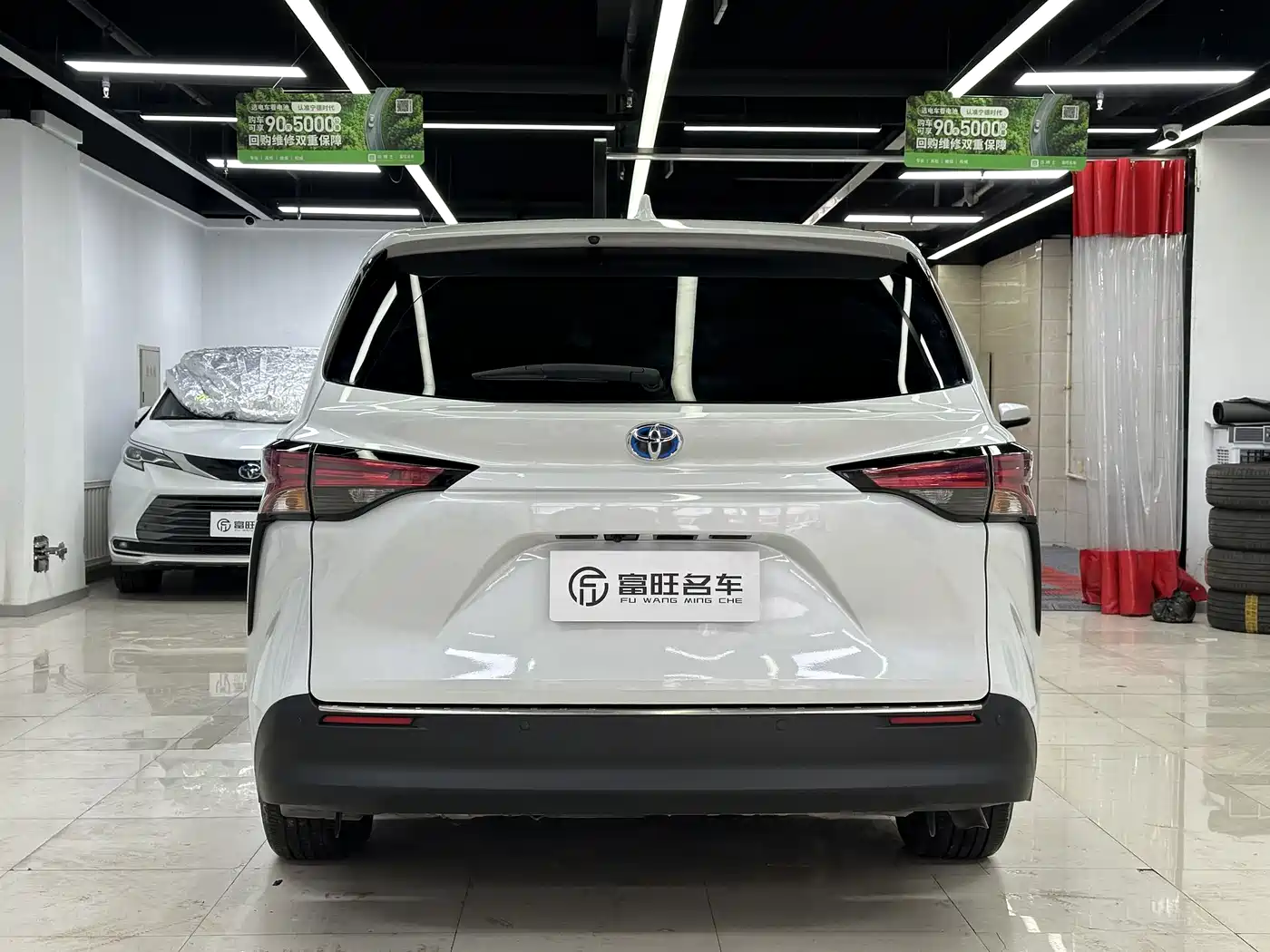 TOYOTA SIENNA