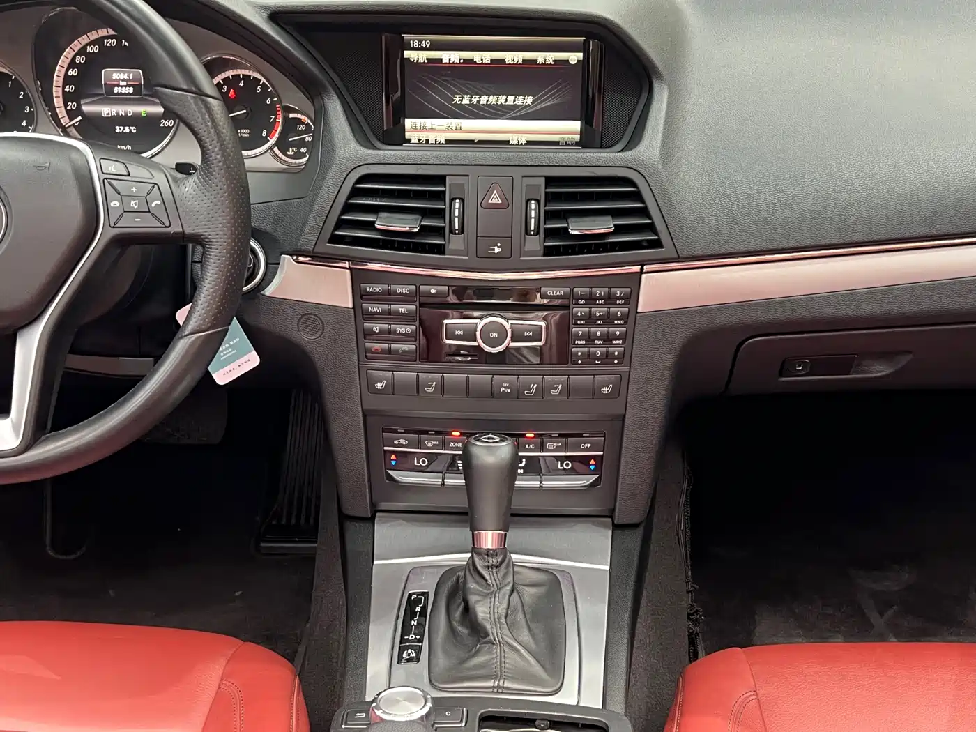 Mercedes-Benz E-Class (Import) 2012 E 260 CGI Convertible фото 32