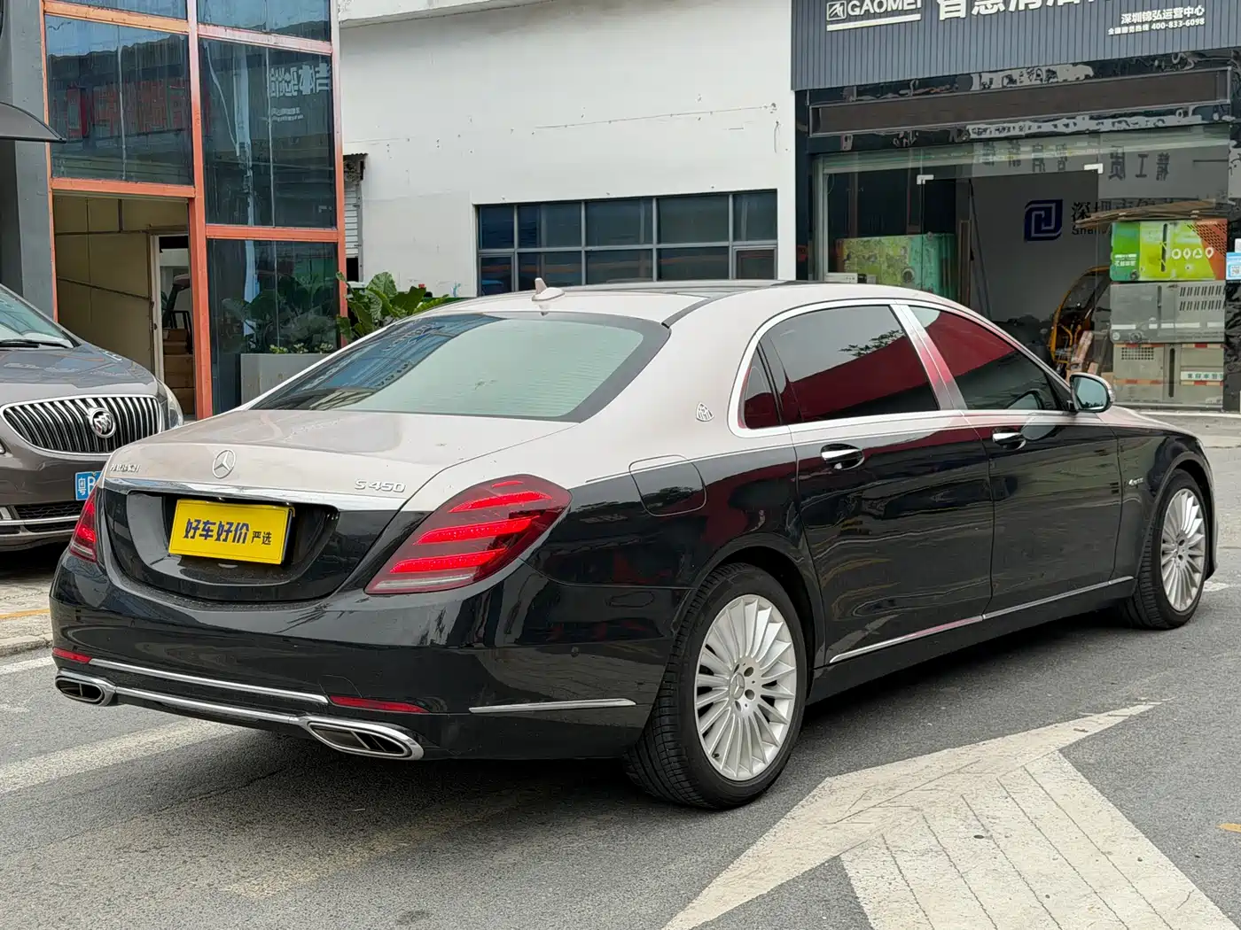 Mercedes-Benz Maybach S-Class 2019 S 450 4MATIC фото 14