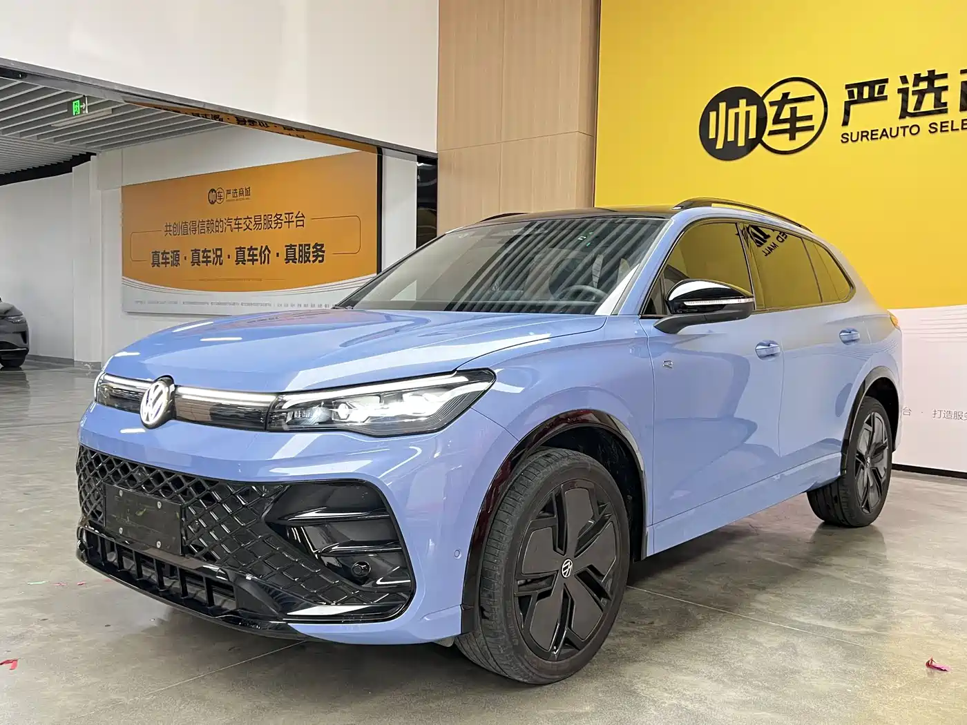 Volkswagen Tiguan L 2025 PRO 380TSI 4WD R-Line Smart Premium Edition