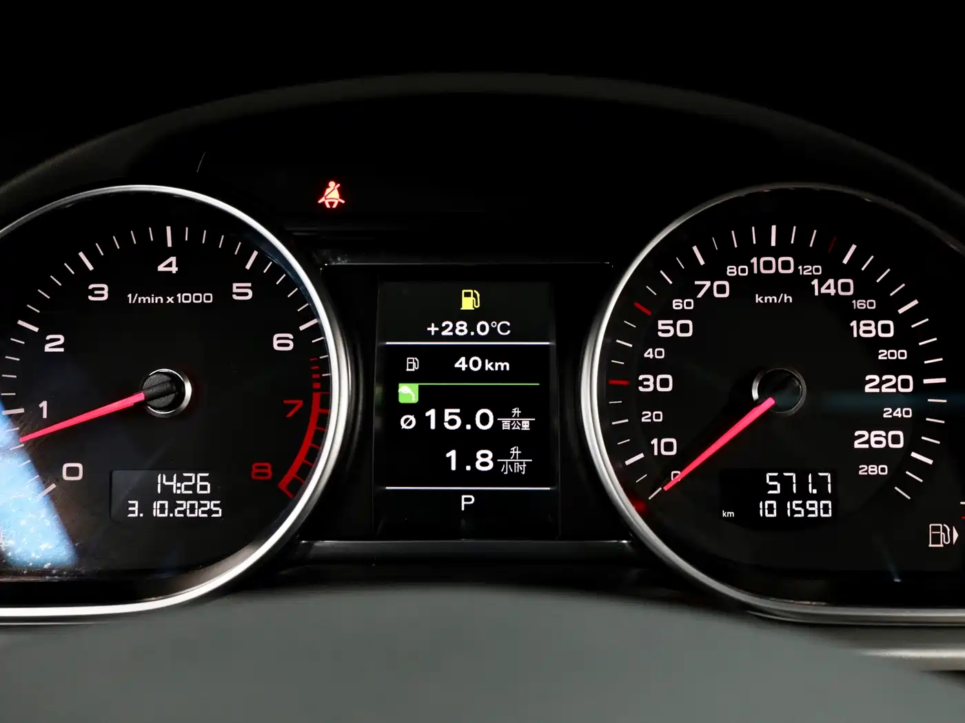 Audi Q7 2013 35 TFSI Technology фото 12