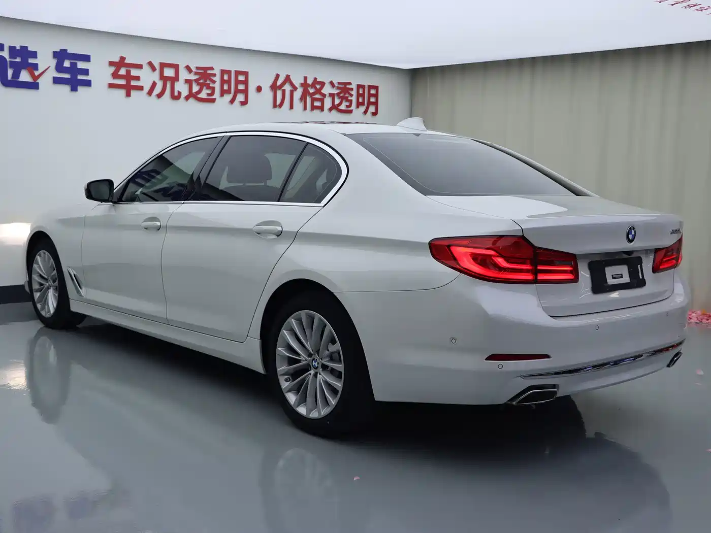 Photo 24 - BMW 5 Series