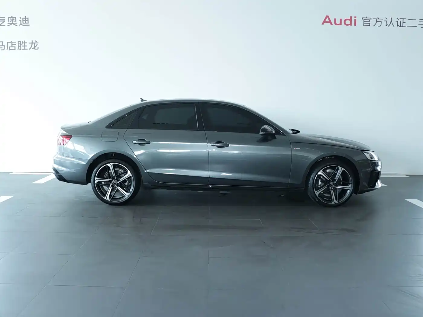 Audi A4L 2024 40 TFSI Luxury Dynamic фото 3