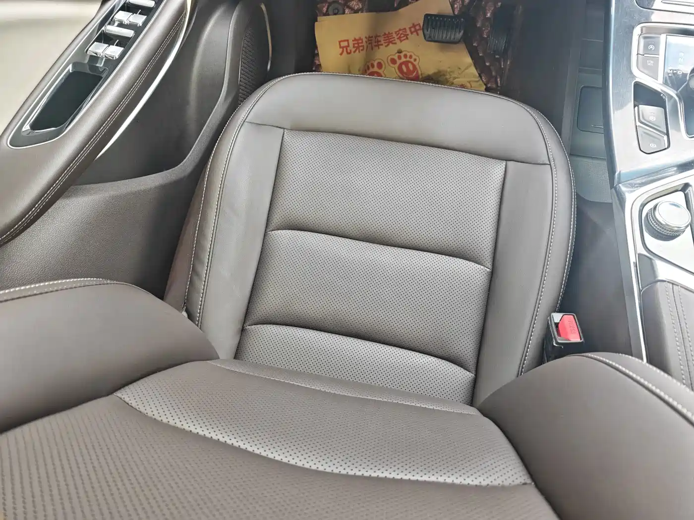 Photo 8 - Geely Jiaji