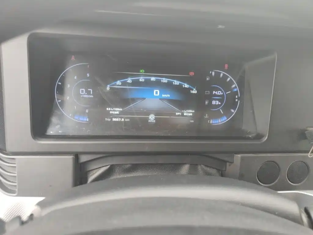 Dongfeng Yufeng Yufeng 2024 2023 V9+ 2.0T Manual FWD Multi-purpose Medium Wheelbase Medium Roof 7/8/9 Seater