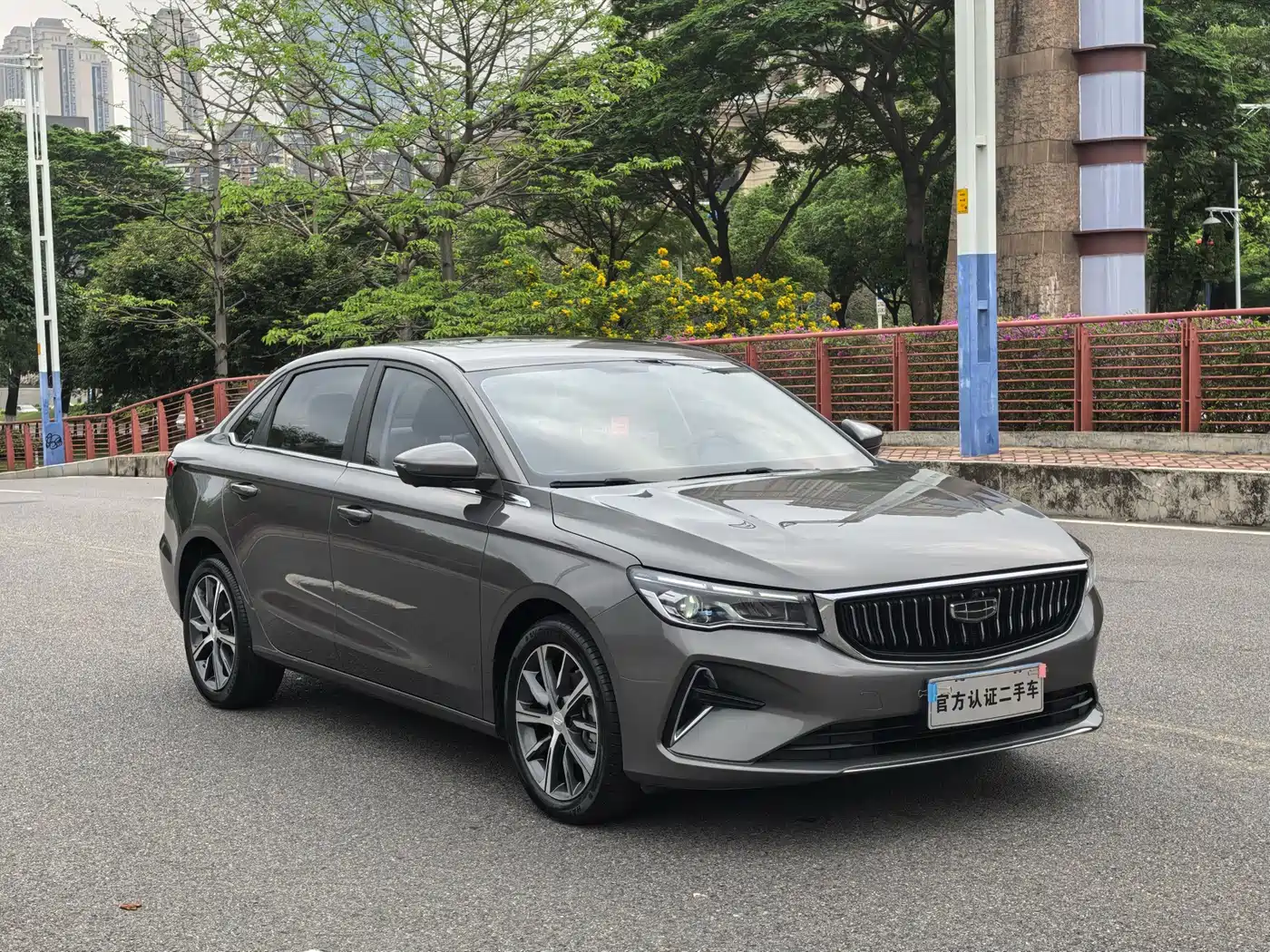 GEELY AUTOMOBILE EMGRAND