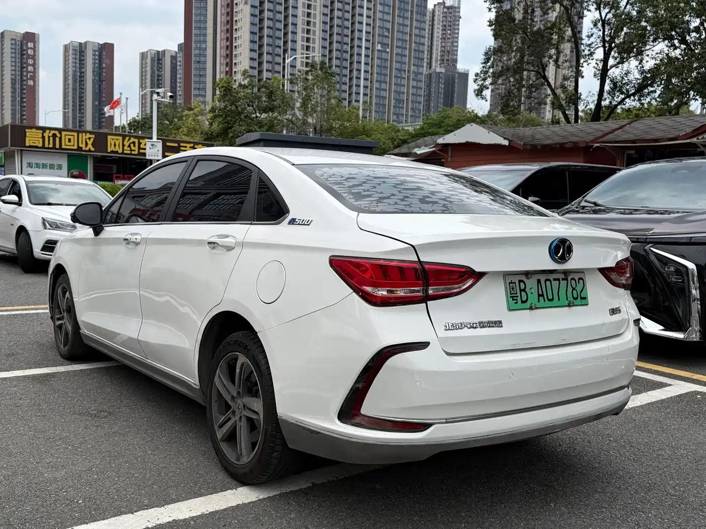 BAIC Beijing EU5 2019 2019 R500 Smart Wind Edition