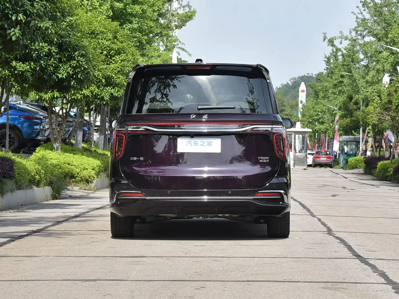 Hongqi HONGQI HQ9 PHEV