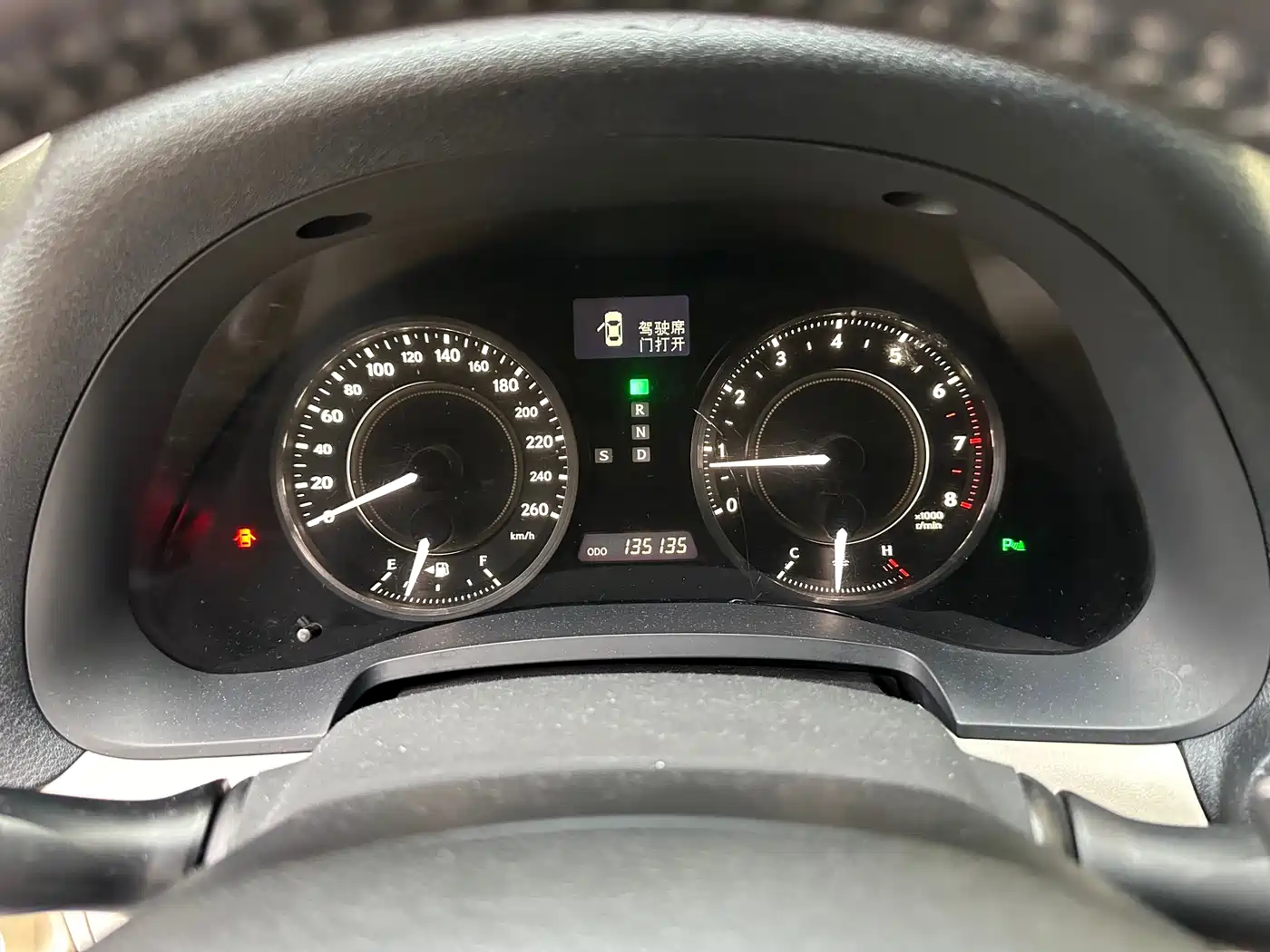 Lexus IS 2009 300C фото 7