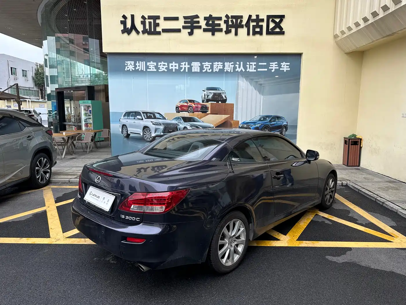 Lexus IS 2009 300C фото 23