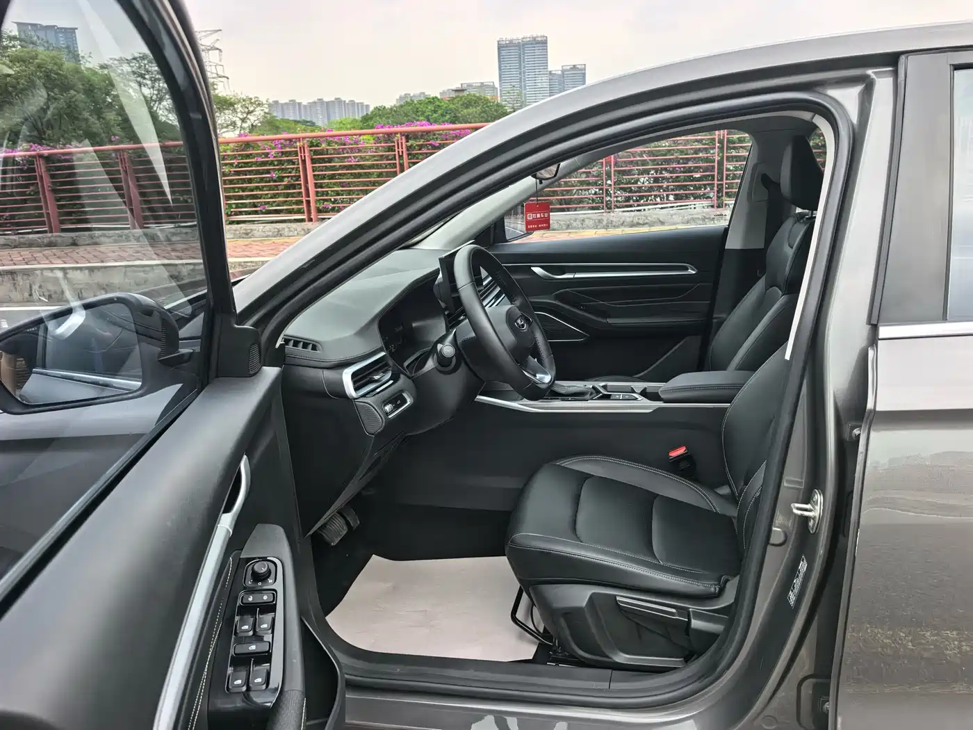 GEELY AUTOMOBILE EMGRAND