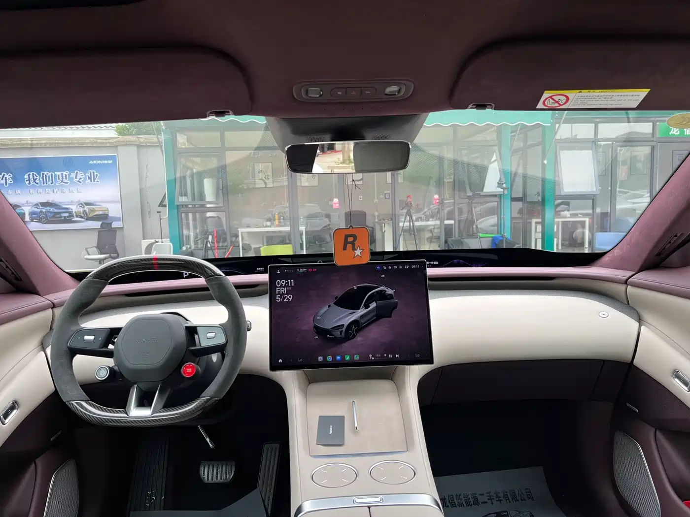 Xiaomi Auto Xiaomi YU7 2025 Ultra Long Range High Performance AWD Max Edition фото 9