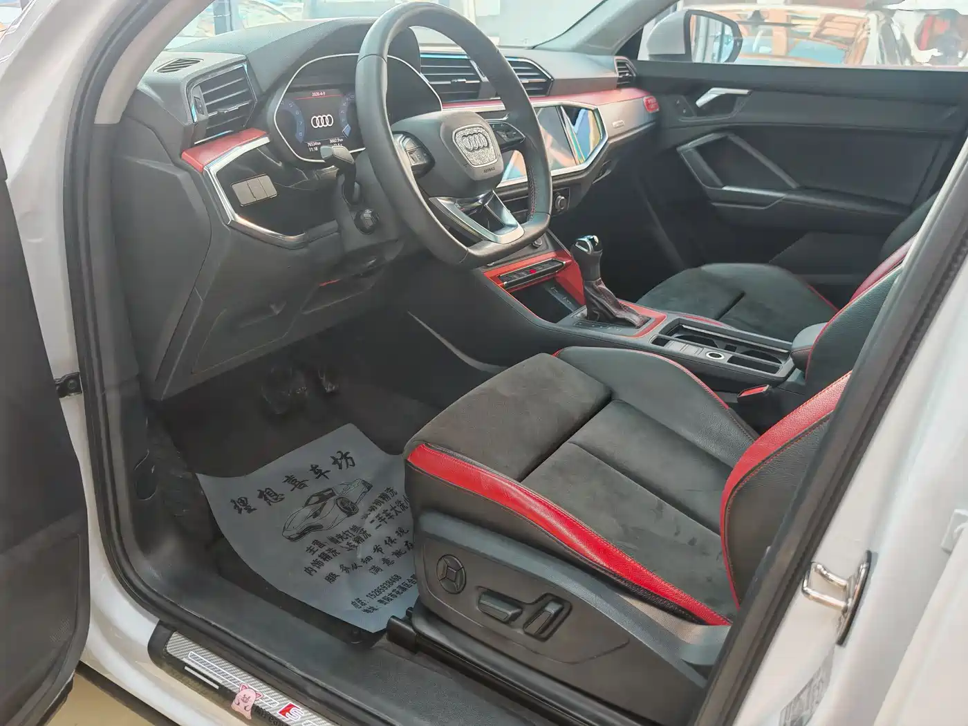 Audi Q3 2020 35 TFSI Fashion Dynamic фото 6