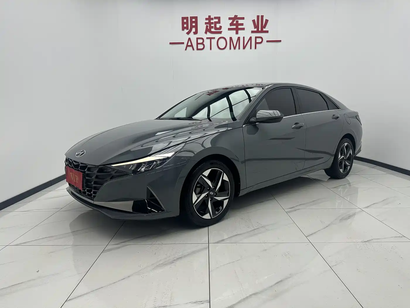 Hyundai Elantra 2021 1.5L CVT GLX Elite Edition