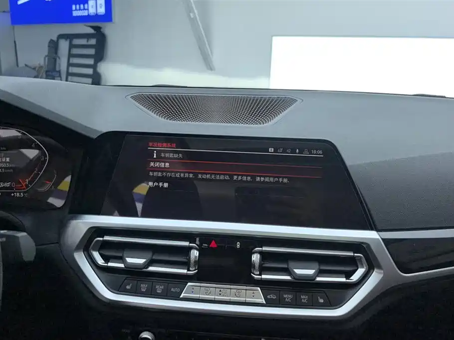 BMW 3 Series 2020 320i Sport Package фото 13