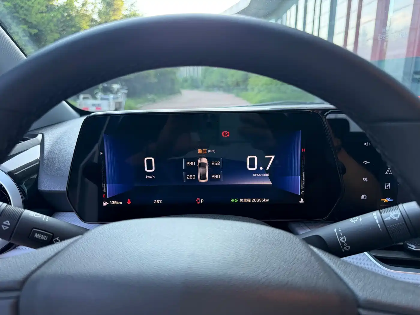 Chevrolet Monza 2023 1.5L Dual-Clutch Enjoyment Edition фото 19