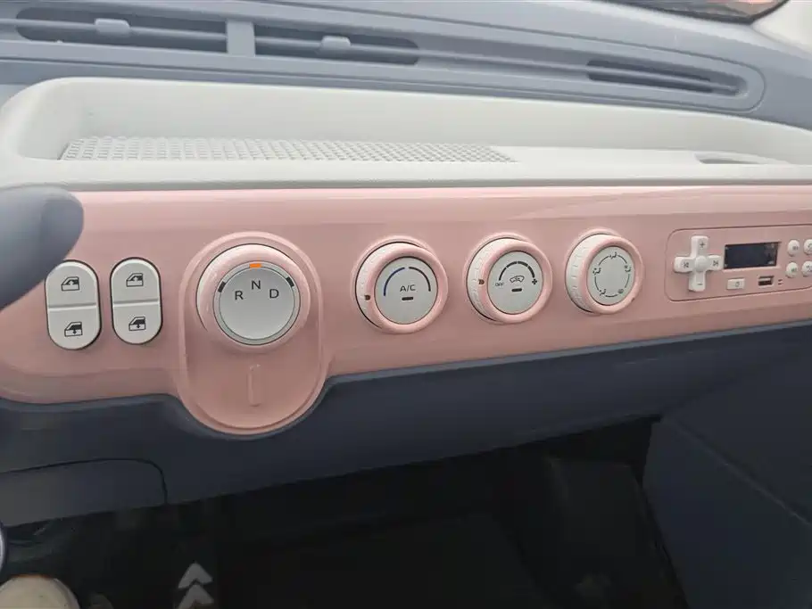 BESTUNE PENTIUM PONY