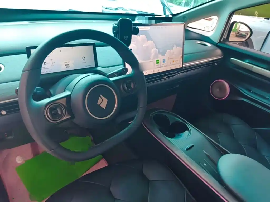 Baojun Cloud 2024 2023 460 Max Intuitive Edition