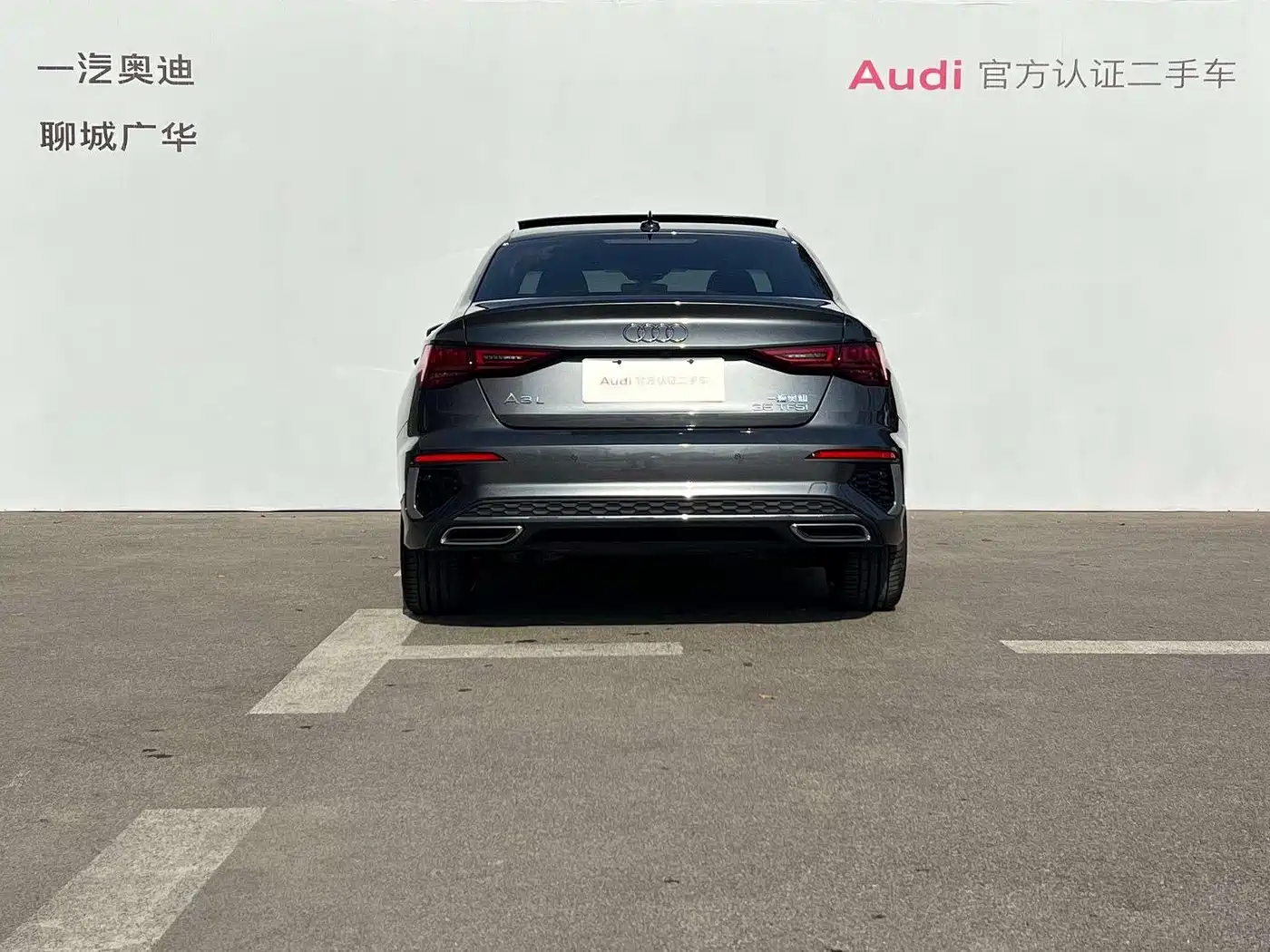 2026 Audi A3