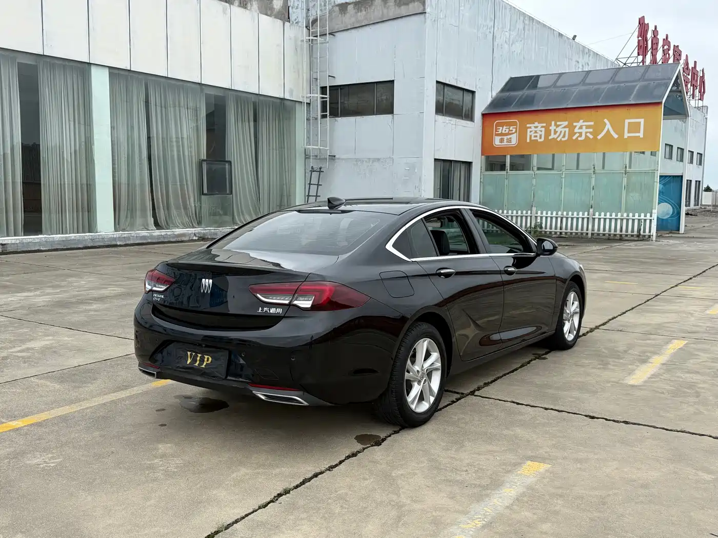 Buick Regal 2024 2024 25T Ultra Comfort Edition