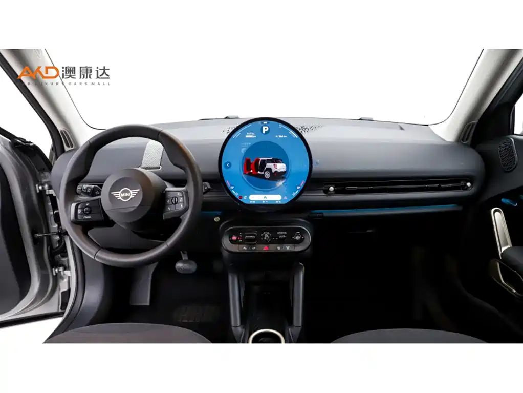 MINI ELECTRIC  ACEMAN