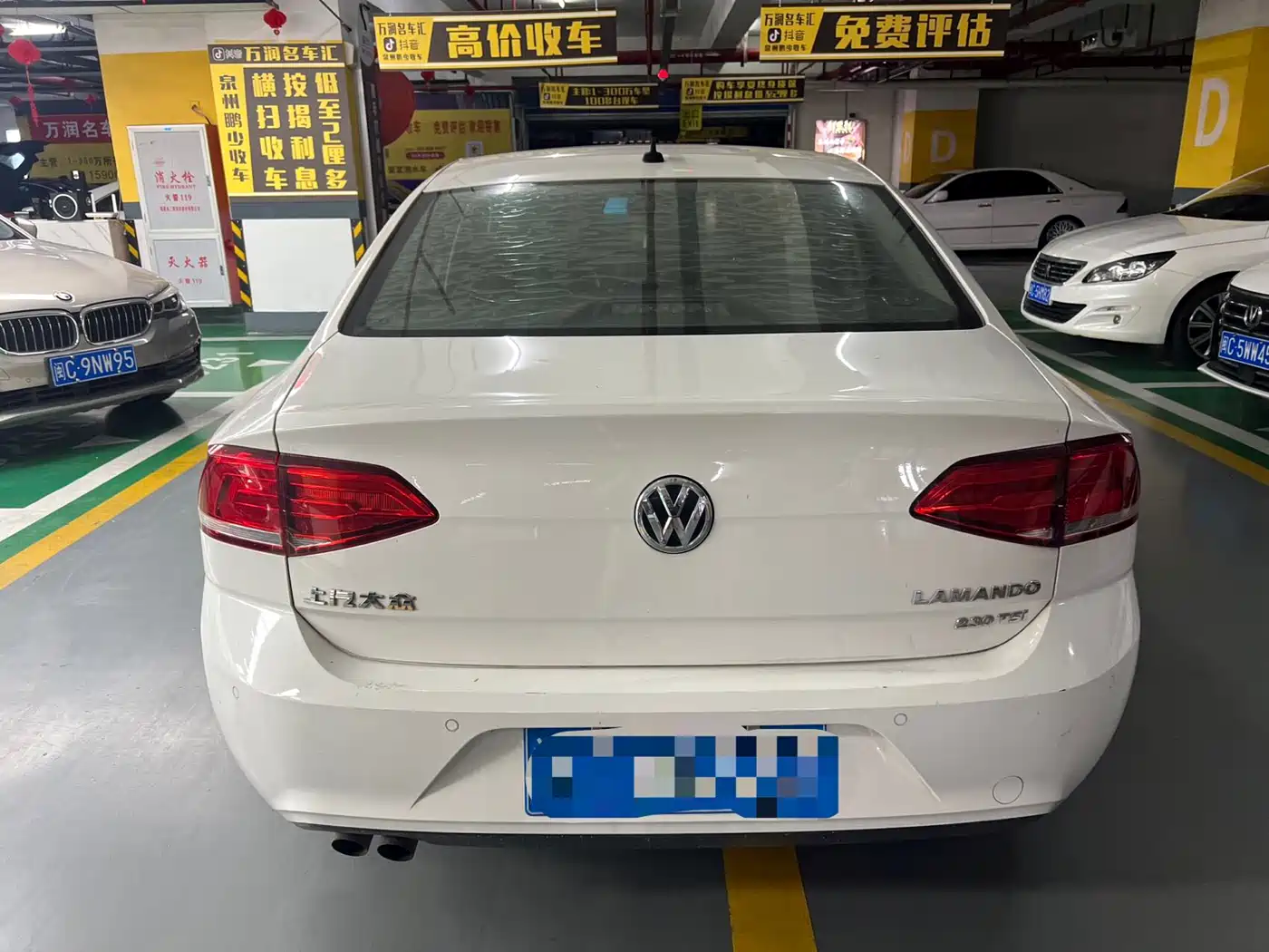 Volkswagen Lamando 2018 230TSI DSG Trend Edition фото 8