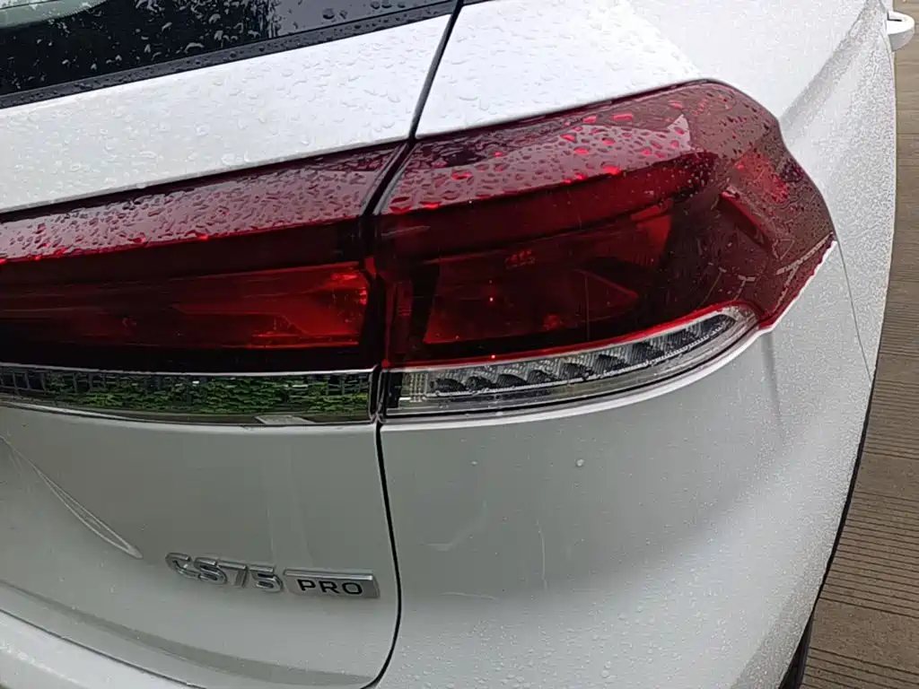 Changan CS75 2025 2025 PRO 1.5T Premium 7-Seater