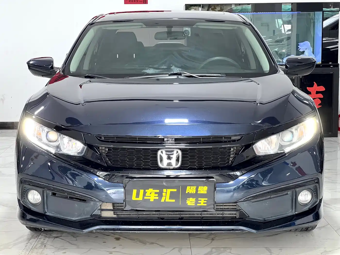 HONDA CIVIC