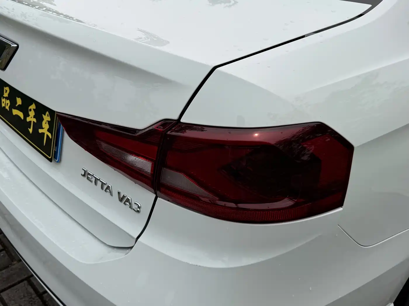 Jetta VA3 2021 2021 1.5L Automatic Upward Life Edition