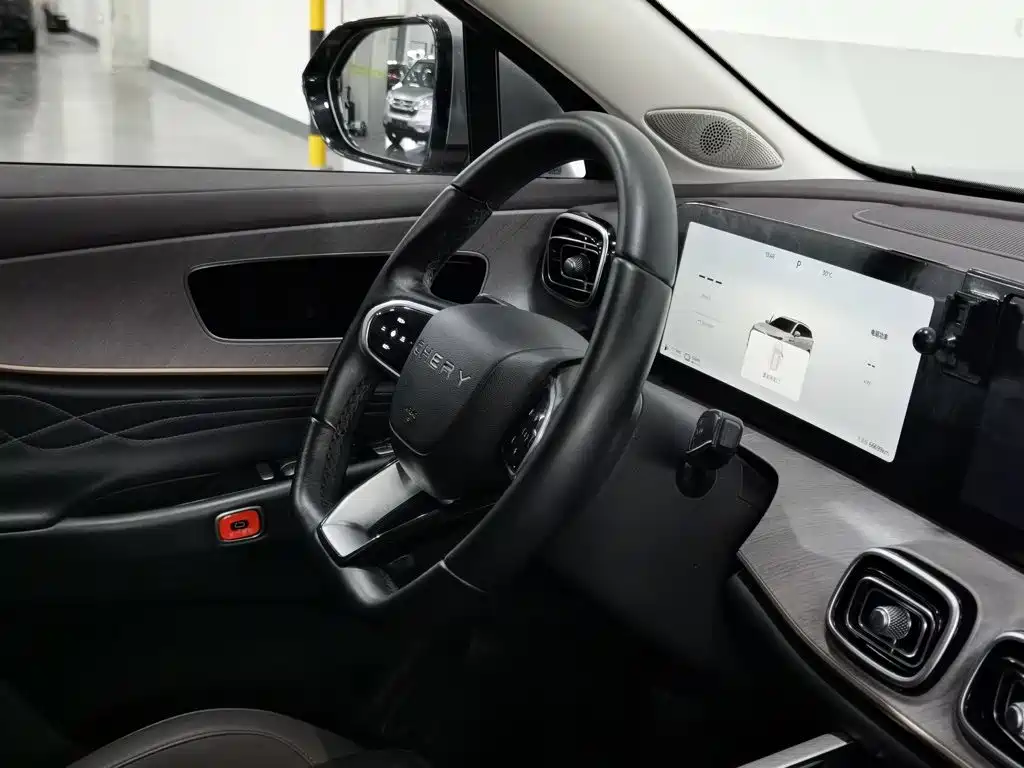 Chery Tiggo 9 C-DM 2025 2025 1.5T 106KM Delight Edition 5-Seater NCM