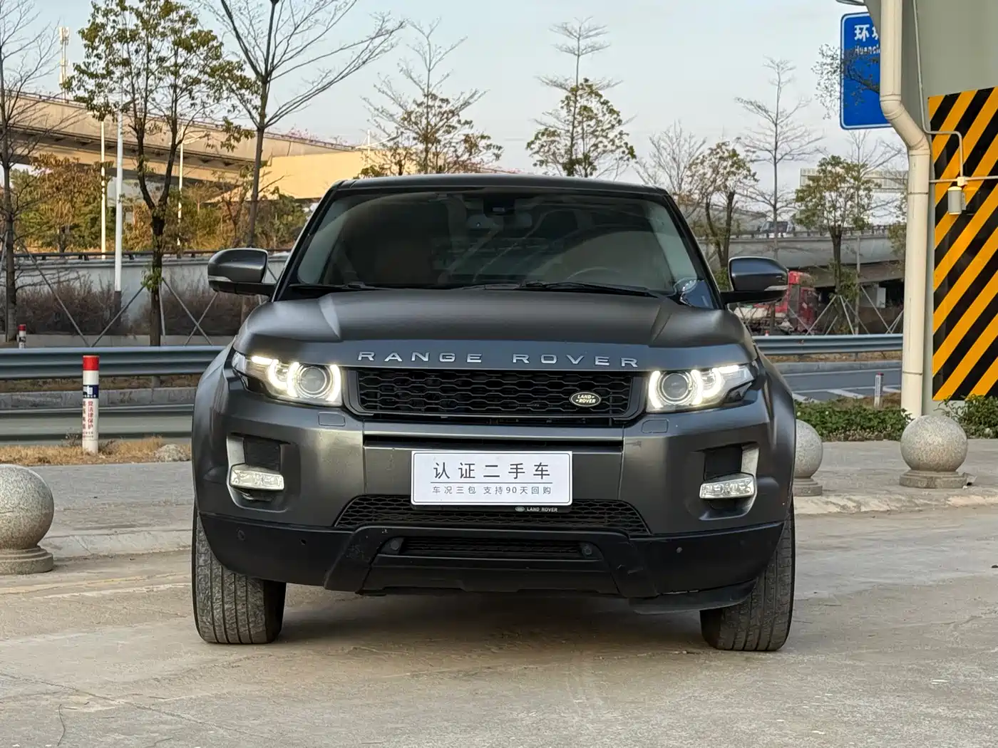 Land Rover Range Rover Evoque (Import) 2012 2.0T 5-door Dynamic Edition фото 2